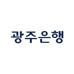 광주은행